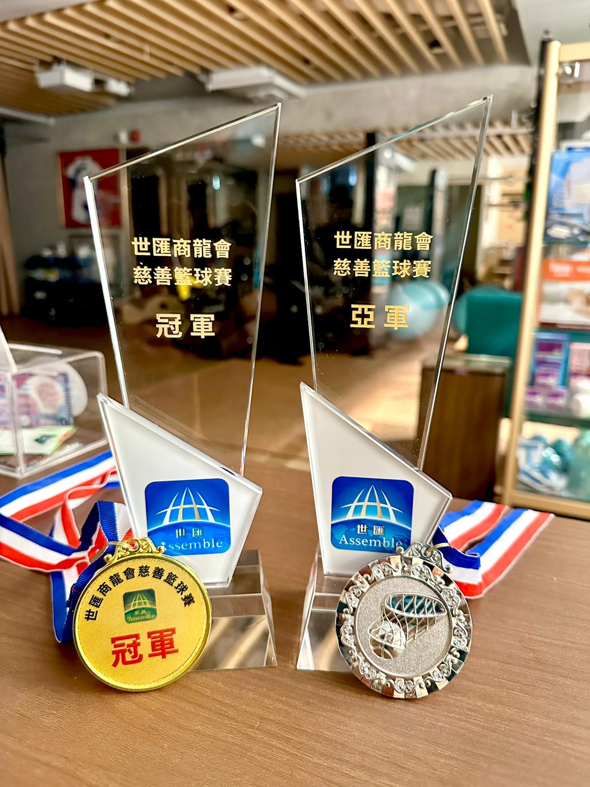 世匯商龍會 × 毛孩守護者 3×3 慈善籃球賽 相片 15